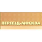 Отзывы о Компания "Переезд-Москва"
