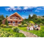 Отзывы о Строительная компания Баргузин