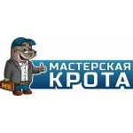 Отзывы о Мастерская Крота - натяжные потолки