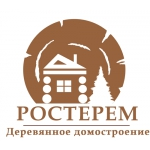 Отзывы о Компания "Ростерем"