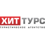 Отзывы о Туристическое агентство Хит-Турс
