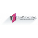 Отзывы о Риэлторская компания "Твой Город"