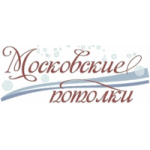 Отзывы о Компания "Московские потолки"