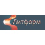 Отзывы о Компания "Литформ"