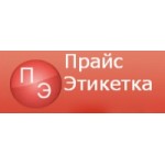 Отзывы о ПрайсЭтикетка ру