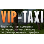 Отзывы о VIP-TAXI Сочи