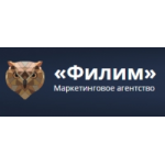 Отзывы о Маркетинговое агентство Филим