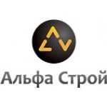 Отзывы о Строительная компания Альфа Строй