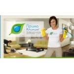 Отзывы о Профессиональные клининговые услуги Прима-Клининг