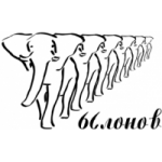 Отзывы о Группа компаний "6 слонов"