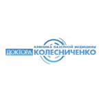 Отзывы о Клиника лазерной медицины доктора Колесниченко