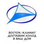 Отзывы о Компания "Восток-Климат"