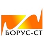 Отзывы о Компания БОРУС-СТ