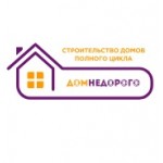 Отзывы о Компания "Дом Недорого"