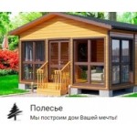 Отзывы о Домаполесье.рф строительство модульных домов