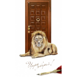 Отзывы о ИП Труханов, Ле-Гран