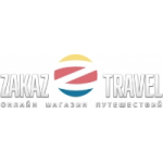 Отзывы о Zakaz Travel