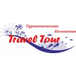 Отзывы о Travel tour
