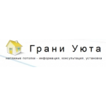 Отзывы о Грани Уюта