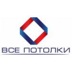 Отзывы о Все потолки