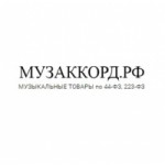 Отзывы о Компания Музаккорд