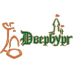 Отзывы о Компания Двербург