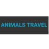Animals Travel - перевозка животных