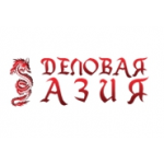 Отзывы о Компания Деловая Азия
