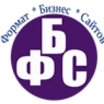 Отзывы о Студия Формат Бизнес Сайтов