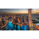 Отзывы о Красивый Город