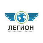 Отзывы о ООО ТК "ЛЕГИОН"