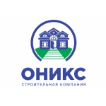 Отзывы о Строительная компания "Оникс"