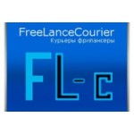 Отзывы о Фриланс Курьер сервис онлайн
