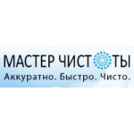 Отзывы о Мастер Чистоты
