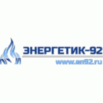 Отзывы о Энергетик-92