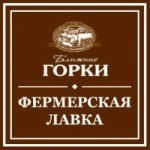 Отзывы о Ближние Горки