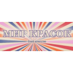 Отзывы о Event агентство Мир красок