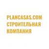 Строительная компания PlanCasas.com