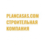 Отзывы о Строительная компания PlanCasas.com