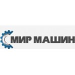 Отзывы о Компания "Мир Машин"