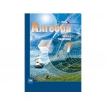 Отзывы о КлассКомплект, мебель для обучения