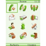 Отзывы о Eztalk