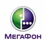 Отзывы о Тариф МегаФон «Все включено VIP»