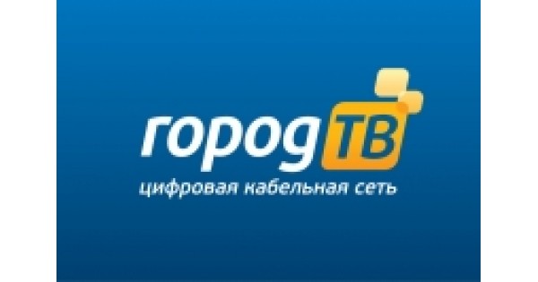 Тв г 1. Город ТВ. Город ТВ Ставрополь. Канал город ТВ Владивосток. Город ТВ сервис.