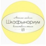 Отзывы о Ателье мебели Шкафынариум