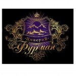 Отзывы о VIP-Такси Бизнес-Класса Империя Фурман