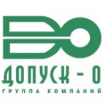 Отзывы о Допуск-0 (Строинтэкс)