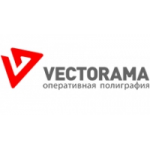 Отзывы о Типография Векторама