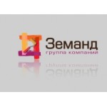 Отзывы о Группа Компаний Земанд