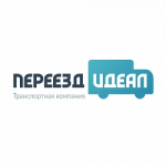Отзывы о Переезд идеал